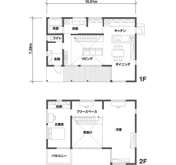 日本福岡簡潔鄉村住宅設計14